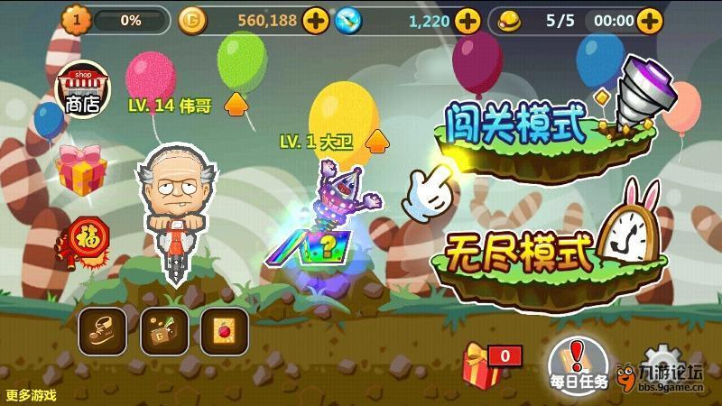 男朋友没有求婚就直接要领结婚证了，这样对吗？
