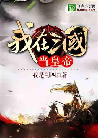 上古世纪