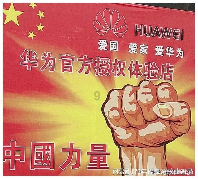 1944年，情报员丁咸玖不幸被捕，一项绝技令他杀出重围