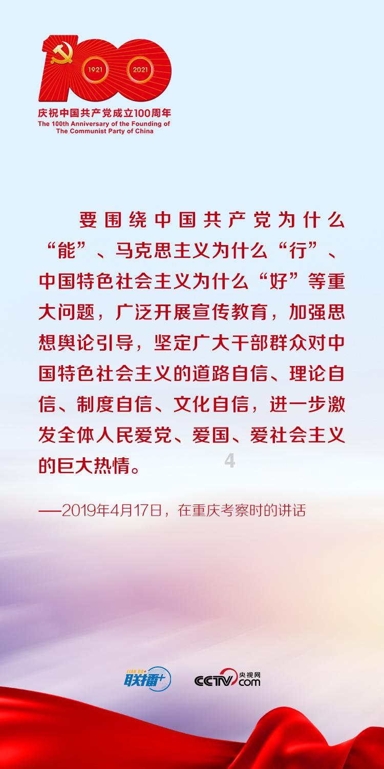 灾难来临时7