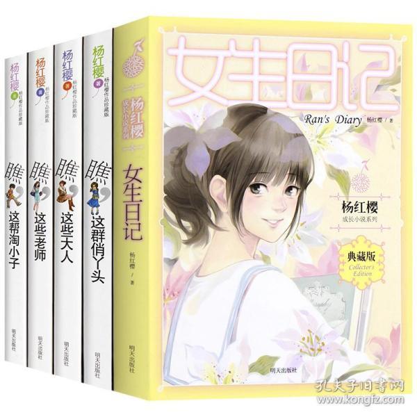 逃离诡异的古庙